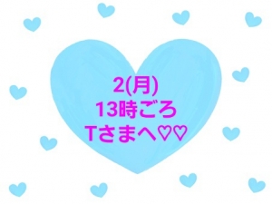 米子/大山/境港/安来/松江/名和のデリバリーヘルス ZEBRA（ゼブラ）の写メ日記　お礼です♡♡画像