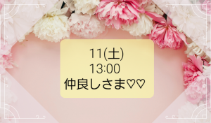 米子/大山/境港/安来/松江/名和のデリバリーヘルス ZEBRA(ゼブラ)の写メ日記 お礼です♡♡画像