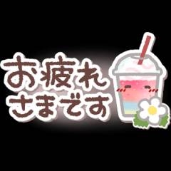 米子/大山/境港/安来/松江/名和のデリバリーヘルスZEBRA（ゼブラ）の写メ日記　🙏ありがとう🙏画像