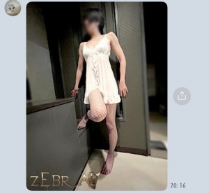 米子/大山/境港/安来/松江/名和のデリバリーヘルスZEBRA（ゼブラ）の写メ日記　本当にありがとうございました𓈒𓂂𓏸♡画像