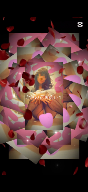 米子/大山/境港/安来/松江/名和のデリバリーヘルスZEBRA（ゼブラ）の写メ日記　おそようございます🥰画像