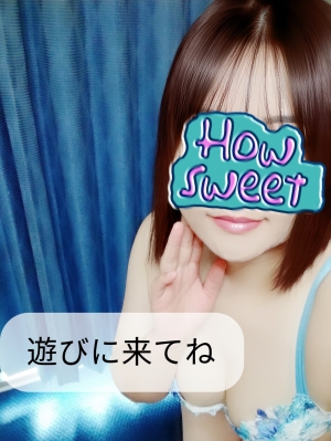 米子/大山/境港/安来/松江/名和のデリバリーヘルスZEBRA（ゼブラ）の写メ日記　エロ活しましょう☆画像