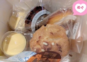 米子/大山/境港/安来/松江/名和のデリバリーヘルスZEBRA（ゼブラ）の写メ日記　画像