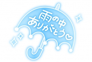 米子/大山/境港/安来/松江/名和のデリバリーヘルスZEBRA（ゼブラ）の写メ日記　🌺皆生🌺画像