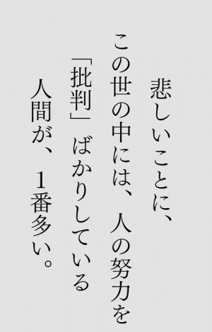 米子/大山/境港/安来/松江/名和のデリバリーヘルスZEBRA（ゼブラ）の写メ日記　おはようございます(ゝω・)画像