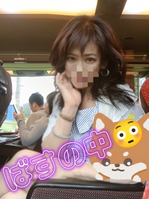 米子/大山/境港/安来/松江/名和のデリバリーヘルスZEBRA（ゼブラ）の写メ日記　おはようございます画像