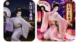 米子/大山/境港/安来/松江/名和のデリバリーヘルスZEBRA（ゼブラ）の写メ日記　おはようございます(っ´ω`c)画像