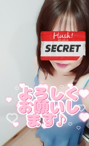 米子/大山/境港/安来/松江/名和のデリバリーヘルスZEBRA（ゼブラ）の写メ日記　ご予約ありがとうございます♪画像
