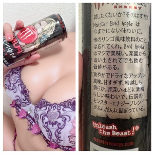 米子/大山/境港/安来/松江/名和のデリバリーヘルスZEBRA（ゼブラ）の写メ日記　新しいモンスター👻画像