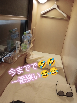 米子/大山/境港/安来/松江/名和のデリバリーヘルスZEBRA（ゼブラ）の写メ日記　サンライズ乗れましたが((((*゜▽゜*))))画像
