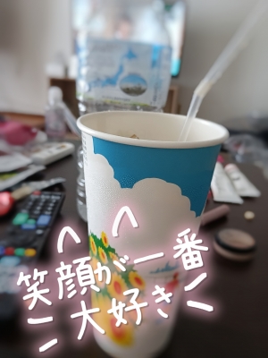 米子/大山/境港/安来/松江/名和のデリバリーヘルスZEBRA（ゼブラ）の写メ日記　ひさびさにメガを、笑画像