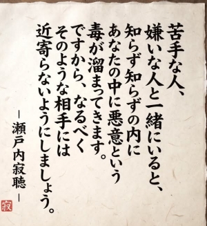 米子/大山/境港/安来/松江/名和のデリバリーヘルスZEBRA（ゼブラ）の写メ日記　お願いねっ∑(OωO; )画像