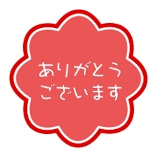 米子/大山/境港/安来/松江/名和のデリバリーヘルスZEBRA（ゼブラ）の写メ日記　ご予約ありがとうございます♪画像