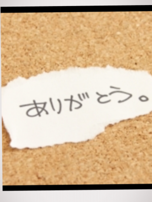 米子/大山/境港/安来/松江/名和のデリバリーヘルスZEBRA（ゼブラ）の写メ日記　お礼。画像