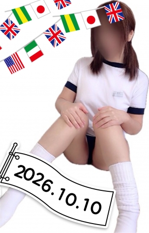 米子/大山/境港/安来/松江/名和のデリバリーヘルスZEBRA（ゼブラ）の写メ日記　10月10日(土)画像