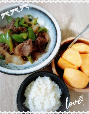 米子/大山/境港/安来/松江/名和のデリバリーヘルスZEBRA（ゼブラ）の写メ日記　食欲の秋♪画像